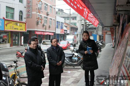 集團(tuán)公司通過(guò)市廉政文化建設(shè)示范點(diǎn)驗(yàn)收