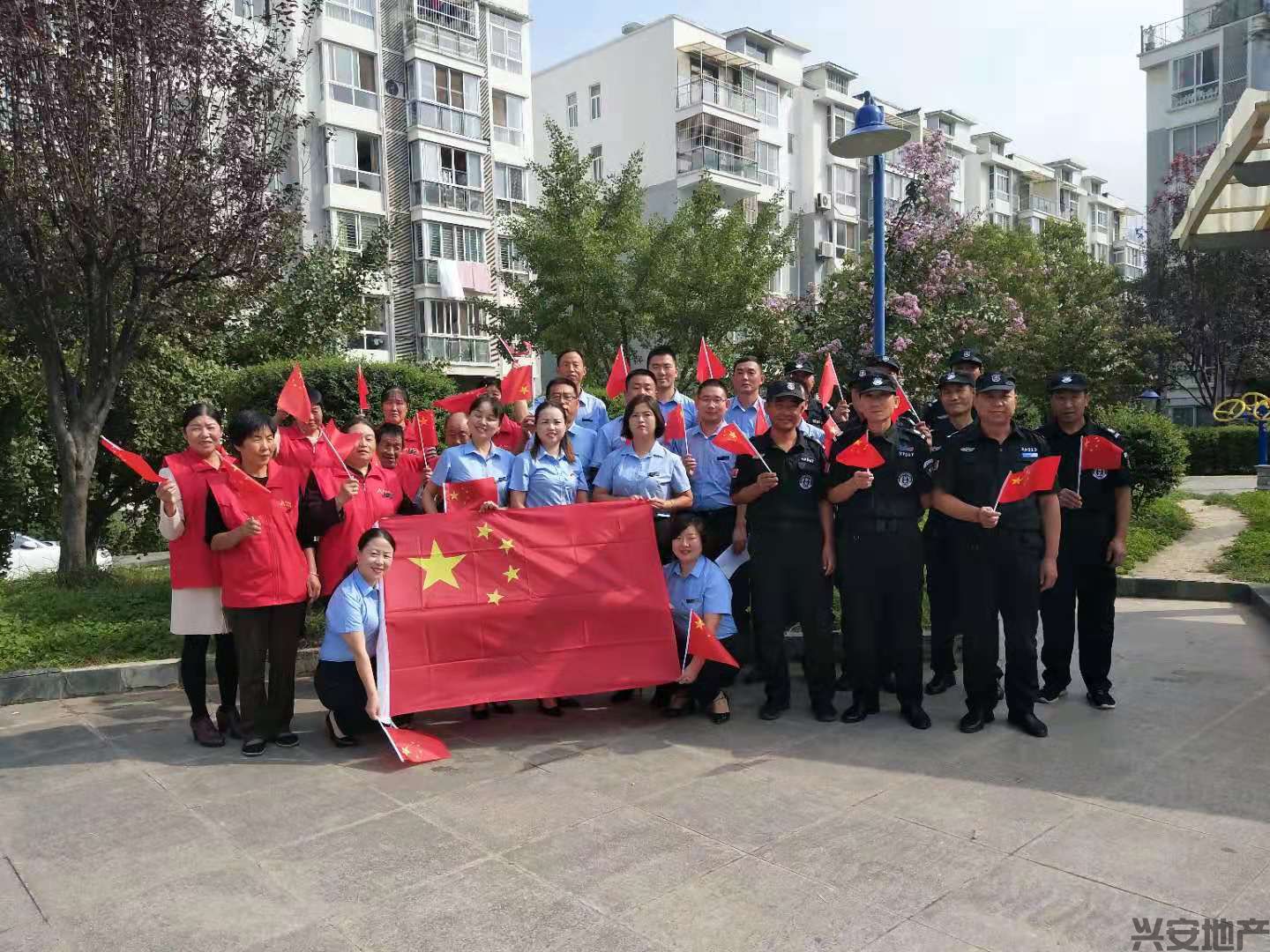 丹 桂 飄 香 國 旗 飄 揚(yáng)